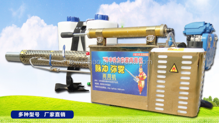 Automatic power disinfection thermal fogger machine orchard chemical insecticide sprayer for agricultural mosquito killing