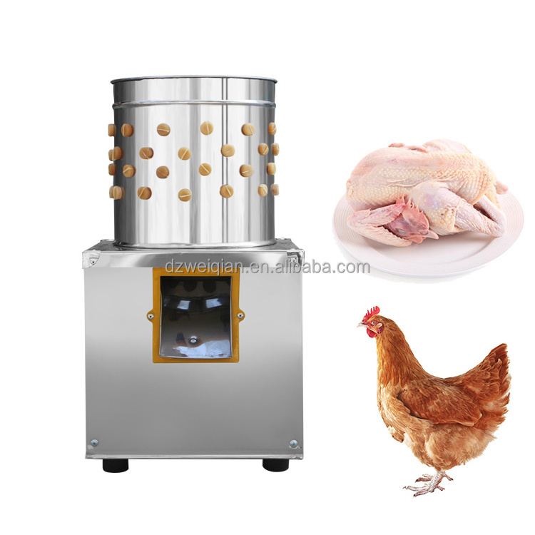 Cheap price Tuner Automatic chicken machine Automatic Hair Removal Plucker For Mini Birds Quail Pigeon egg incubators