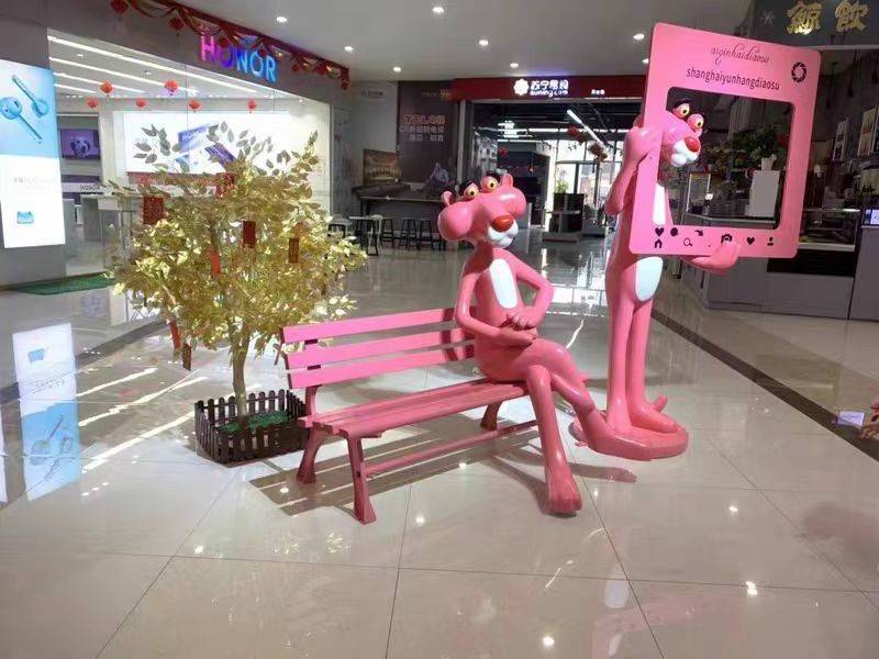 Factory Price Pink Panther Statue Customized Outdoor Shopping Mall Pink Panther Animal Sculpture