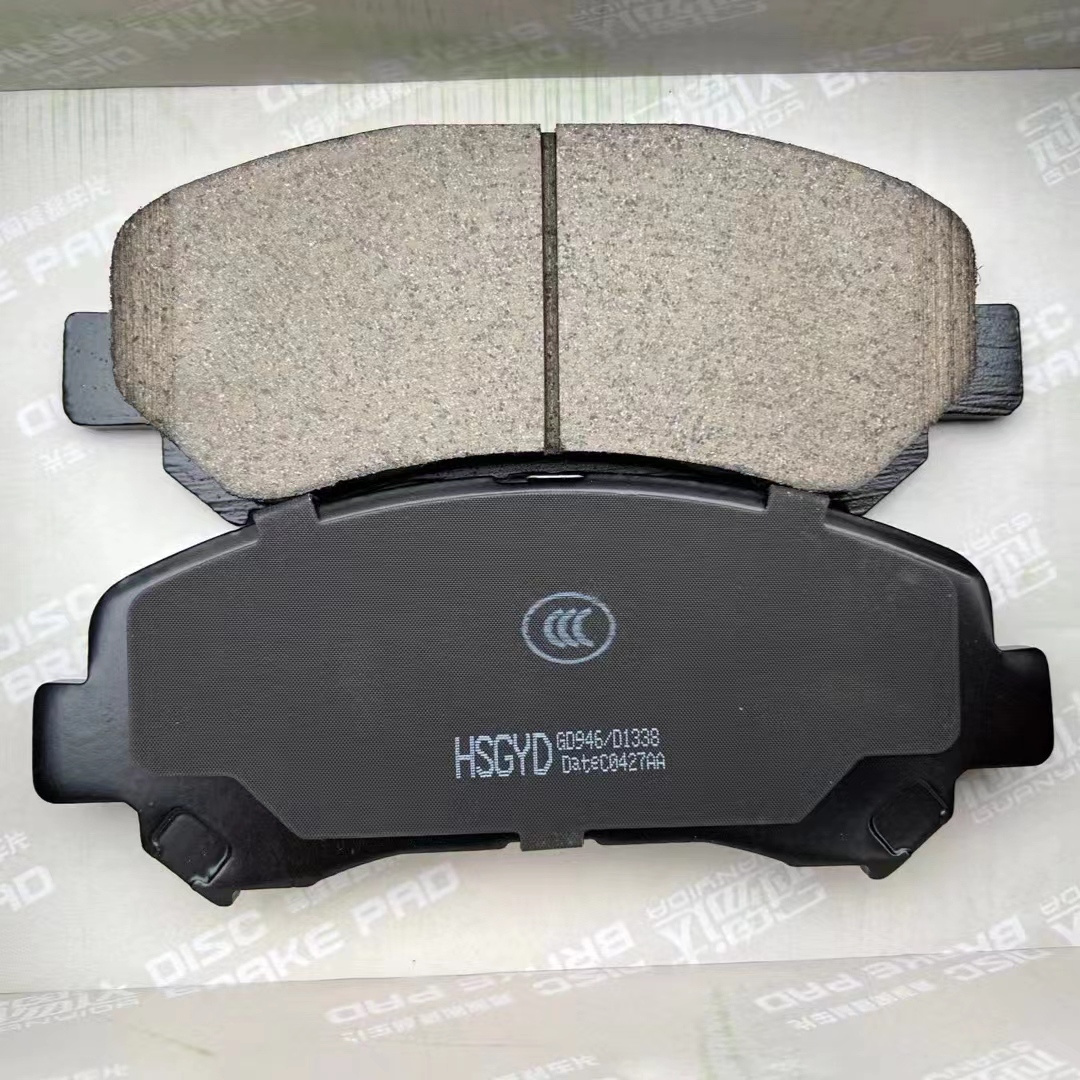 Auto spare parts front rear ceramic brake pads wholesale break pad car for Toyota Honda Nissan BMW Audi Peugeot Isuzu Hyundai