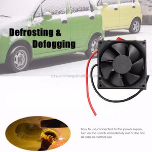 12v electric car heater/ car heater fan 300w ceramic 12v or 24v ptc auto car heater fan