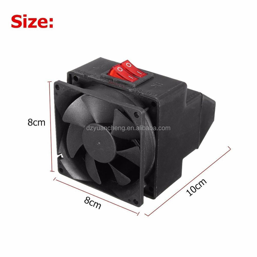 12v electric car heater/ car heater fan 300w ceramic 12v or 24v ptc auto car heater fan