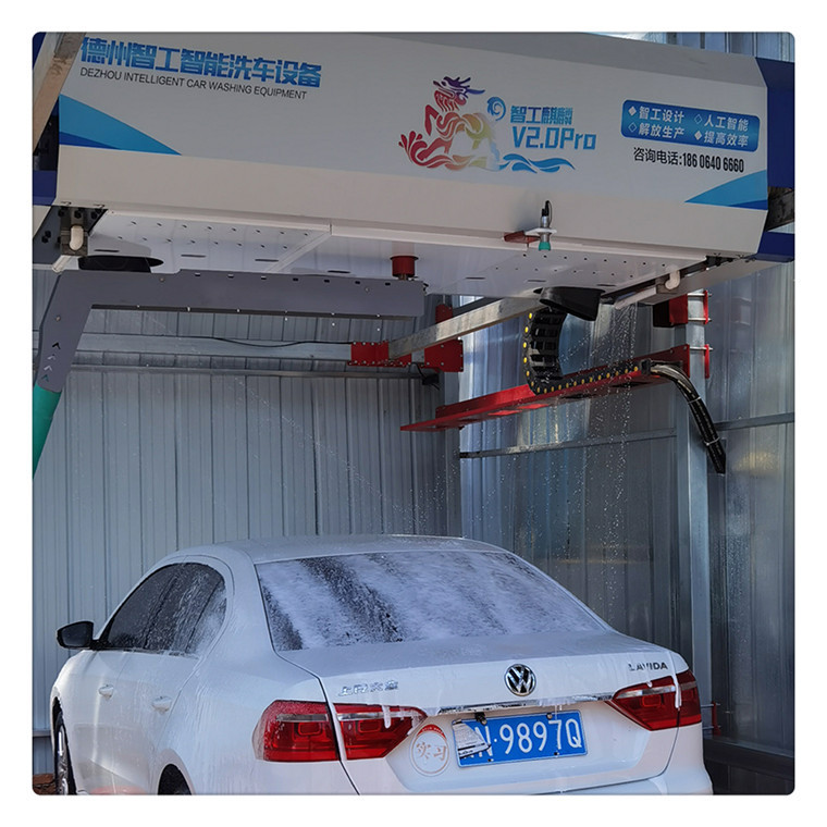 Brand new washing with prices self service car wash equipment sale made in China