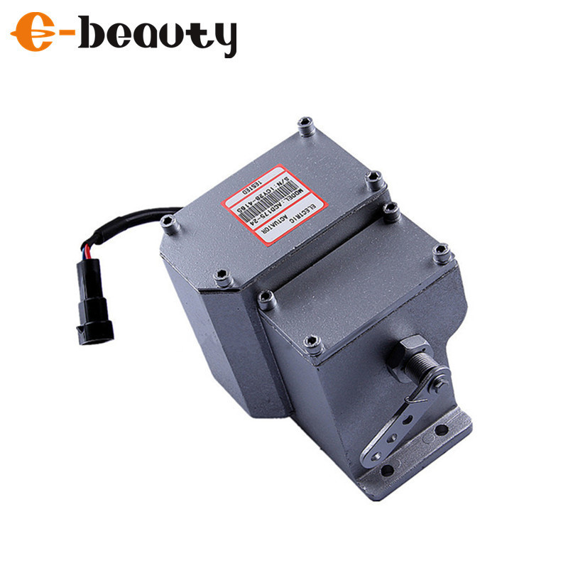 ADC120 ADC175 ADC225 Diesel Engine Actuator for Electronic  Generator