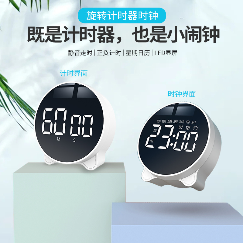 NEW cute creative design battery or DC 5V power operate mini digital alarm clock with  FM radio suitable for gifts //