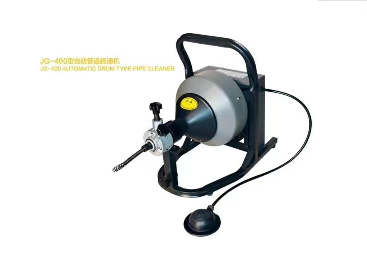 JG-400 Portable low-powered drain cleaner or pipe cleaning machine for sewer pipes with obstructions