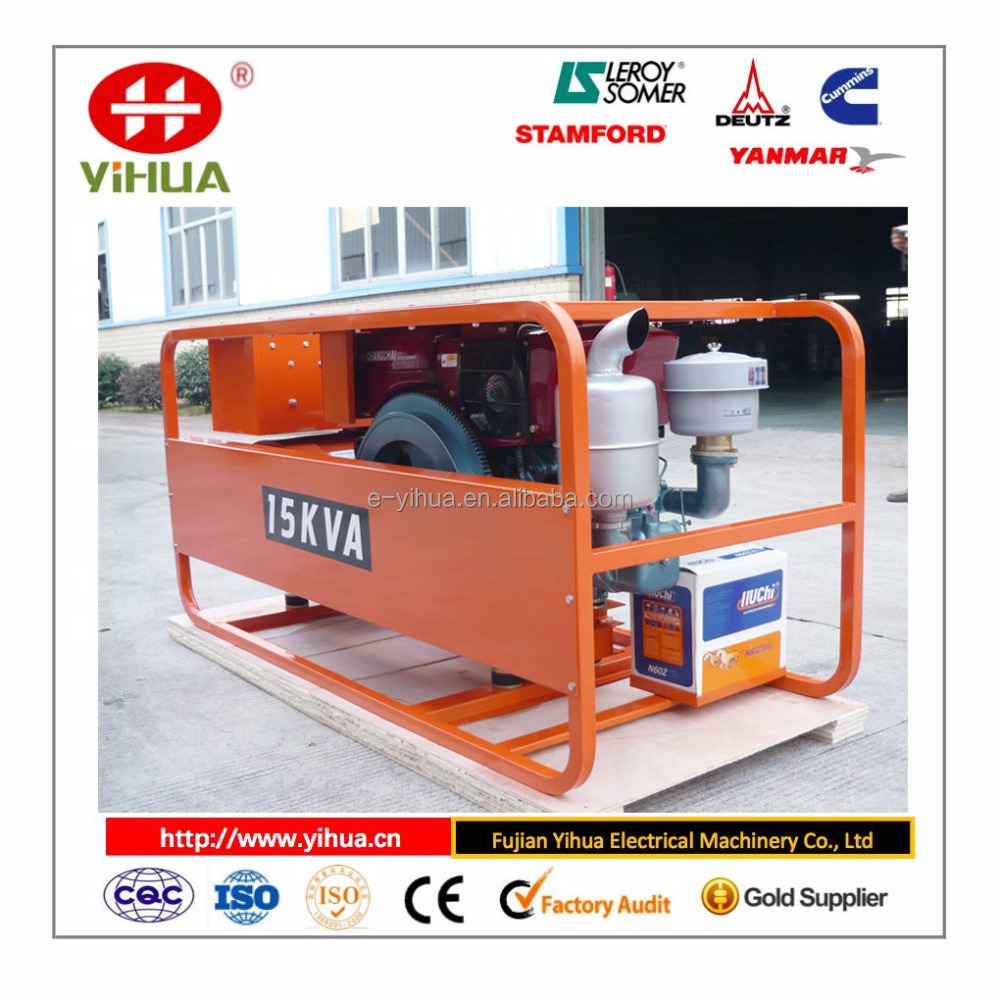 Portable Generator, Changchai Single Cylinder Portable 12kw 15kva Diesel Generator Set