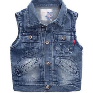 Bullet Proof Children Boys Fashion Soft Denim Vest Boutique Vest For Kids