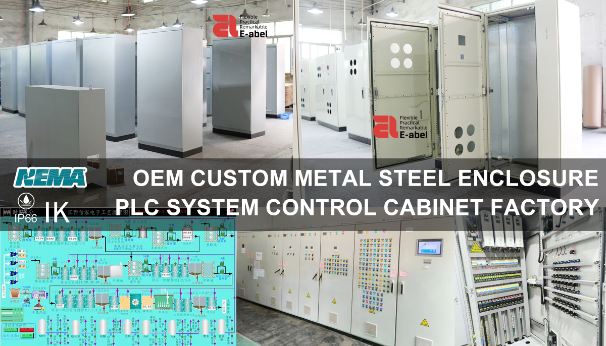 Eabel custom automatic process control PLC VFD 55KW circuit breaker switch control panel box enclosure cabinet