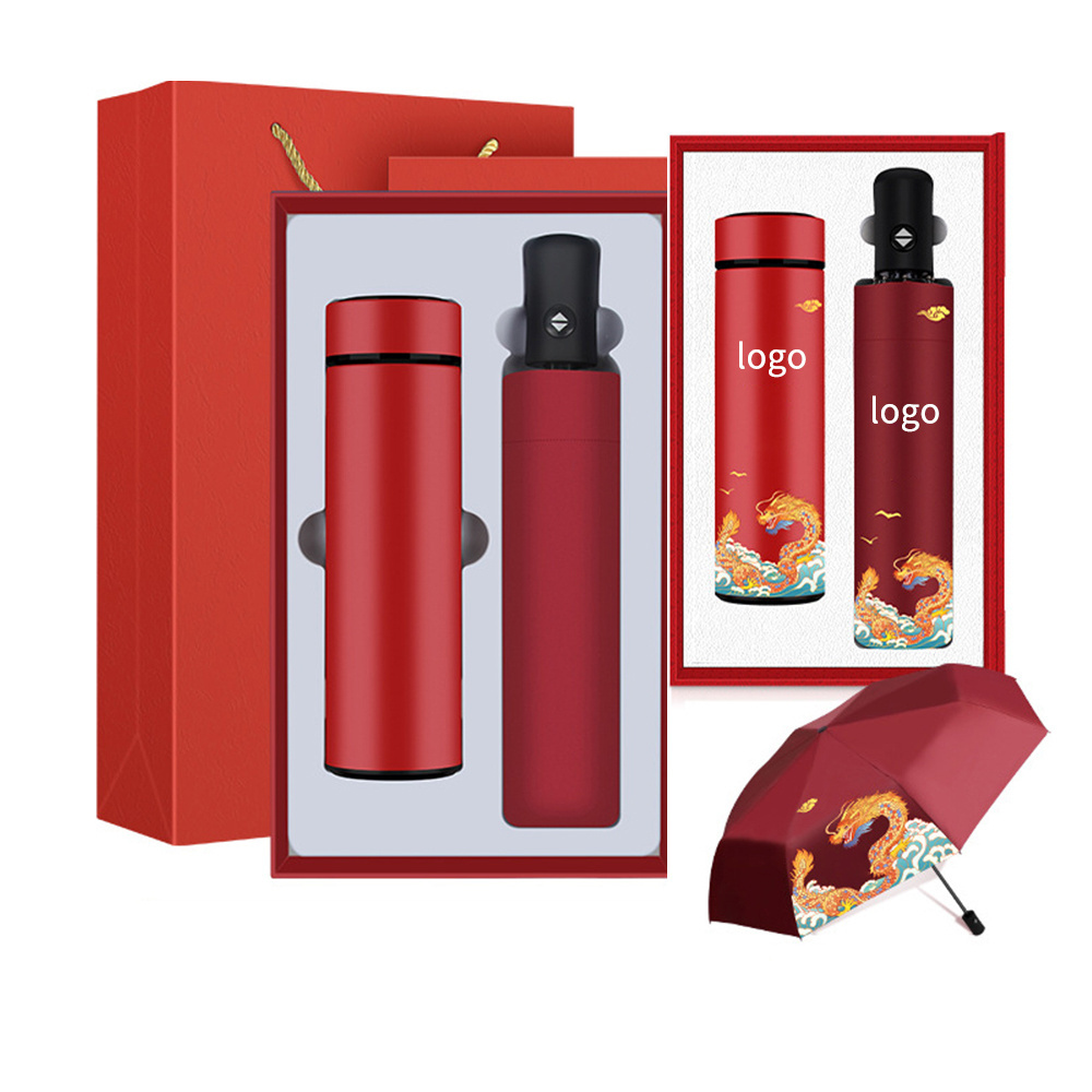 Wholesale Company Gift Customizable Logo Reusable Smart Stainless Steel Water Bottles BPA Free & Umbrella Gift Set