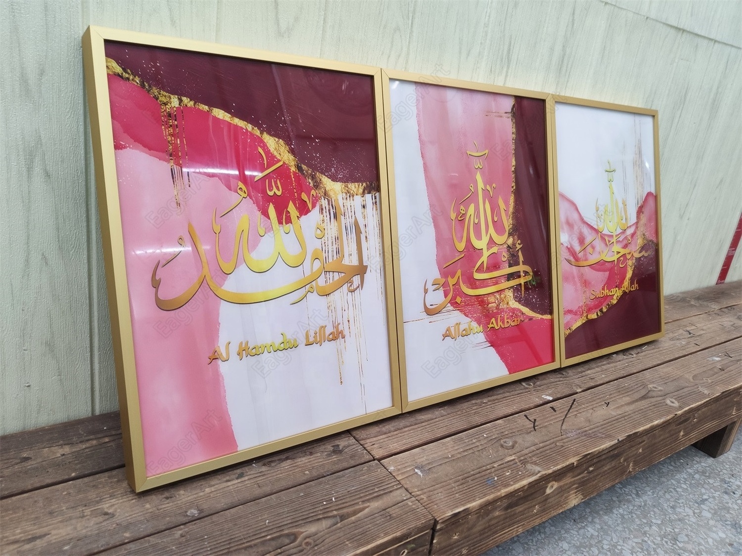 Home Living Room Decor Islamic Calligraphy Pink Pictures Prints Wall Art With Metal Frame 3 Panel Resin Paintings