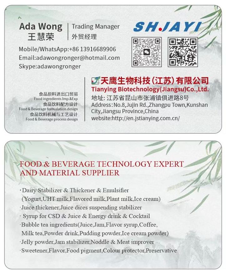 2023 New 50 Times shanghai jianyin Concentrate Strawberry Syrup For Fruit Drinks