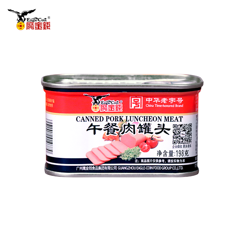 China Brand canned meat ready to eat Highly Certified outdoor canned food pork canned meat halal