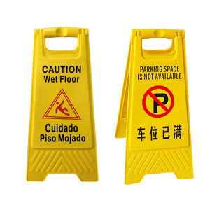 Customized yellow plastic Caution Board Caution Wet Floor Warning Sign