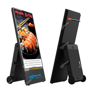 360SPB OPO43 43Inch Outdoor Lcd Kiosk Poster Panel Portable Lcd Display Outdoor Battery Powered Digital Signage