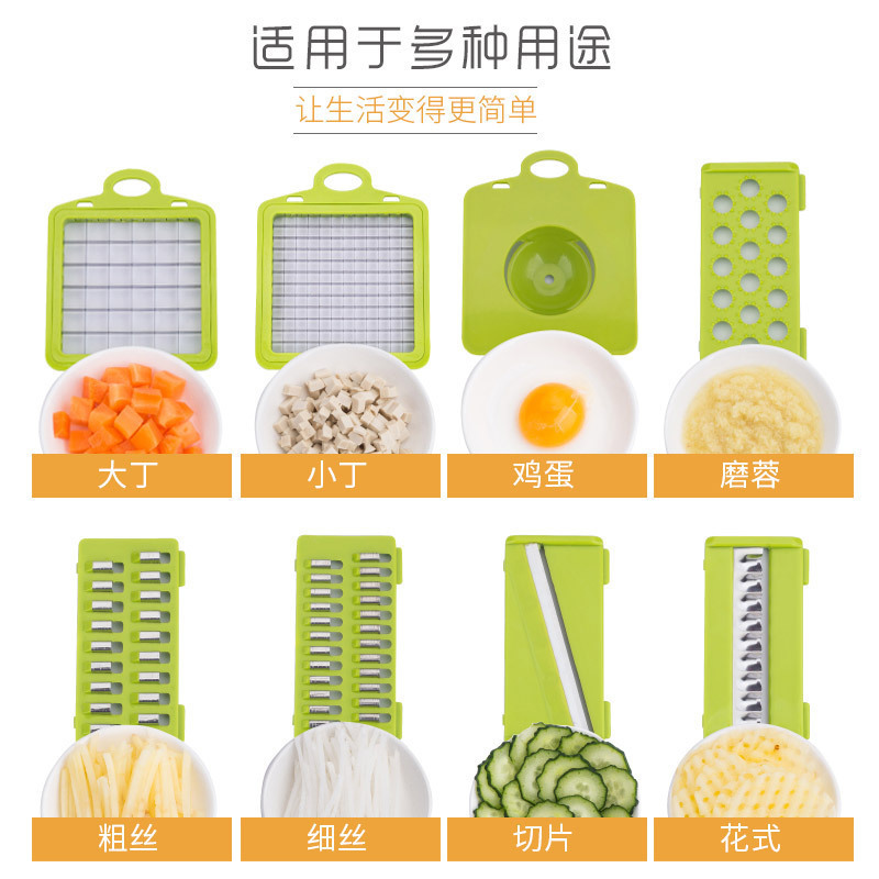 Latest Multi purpose cheese grater shredder fruit vegetable tools professional Carrot cutting tool cheese grater for kitchen