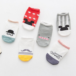 colorful kids baby cotton non slip socks with rubber soles ankle toddler socks