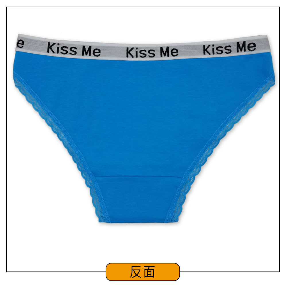 yiwu factory elegant ladies panties sexy mature women lingerie underwear