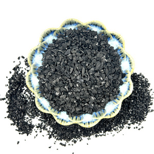 Palm Kernel Shell Granular Activated Charcoal Pellets for Industrial Water Treatment Air Purification Sorbent