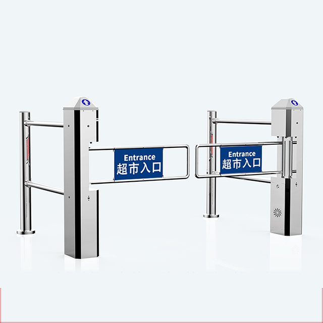 Automatic Optical Turnstile For Entrance Access Control System Gate Exit Supermarket Swing Gate