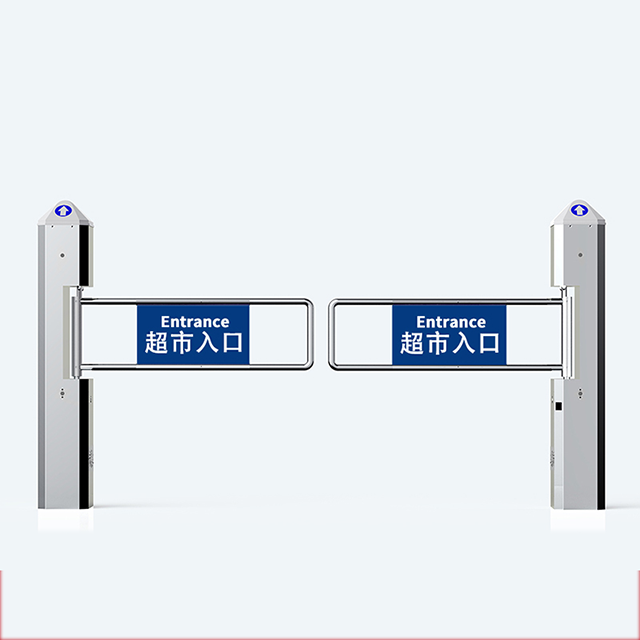 Automatic Optical Turnstile For Entrance Access Control System Gate Exit Supermarket Swing Gate