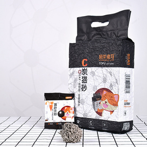 2023 The latest hot cat litter activated carbon deodorization, fragrance, dust-free strong caking can be flushed