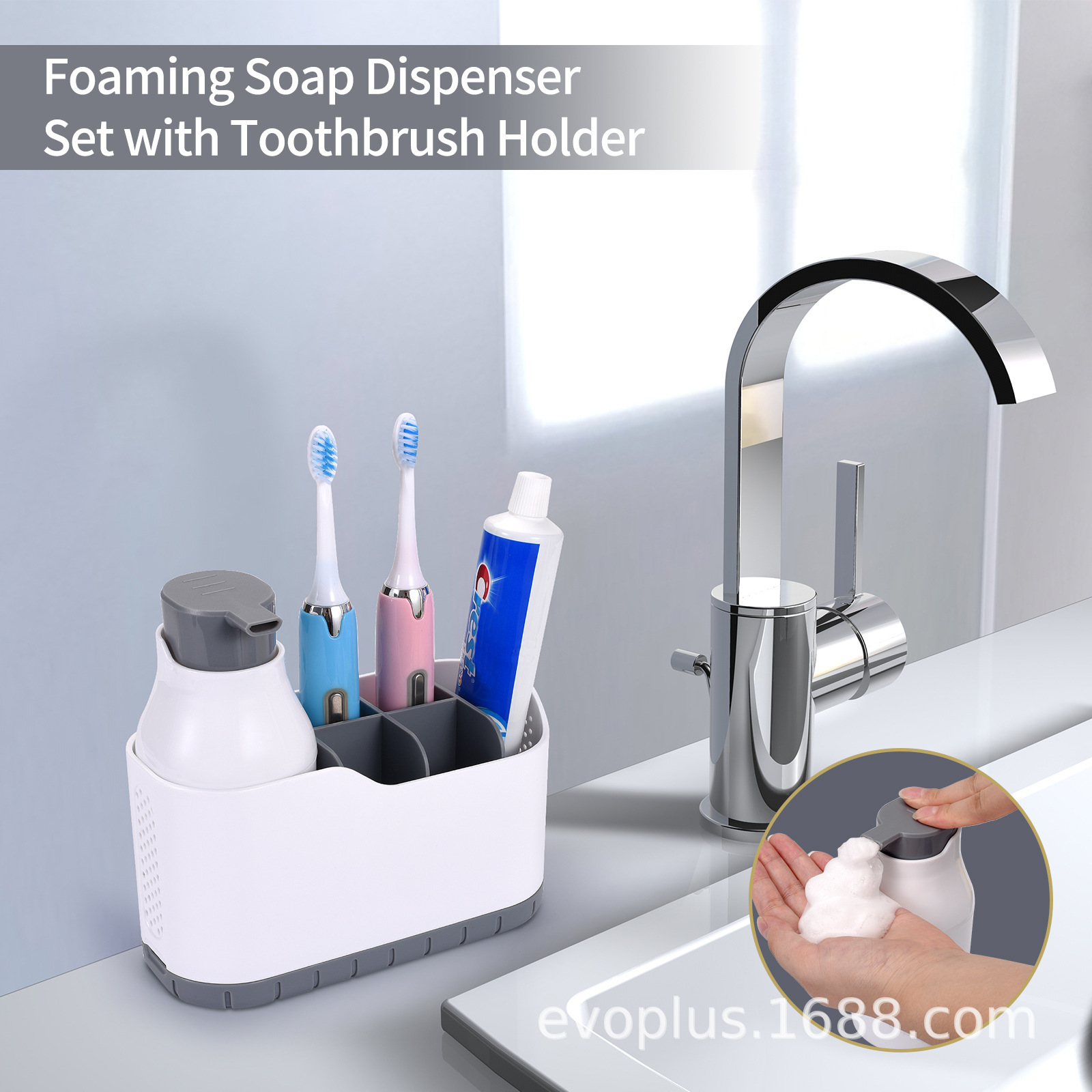 Bathroom soap dispenser with storage compartment sponge holder sink organizer hand soap dispenser set with toothbrush holder