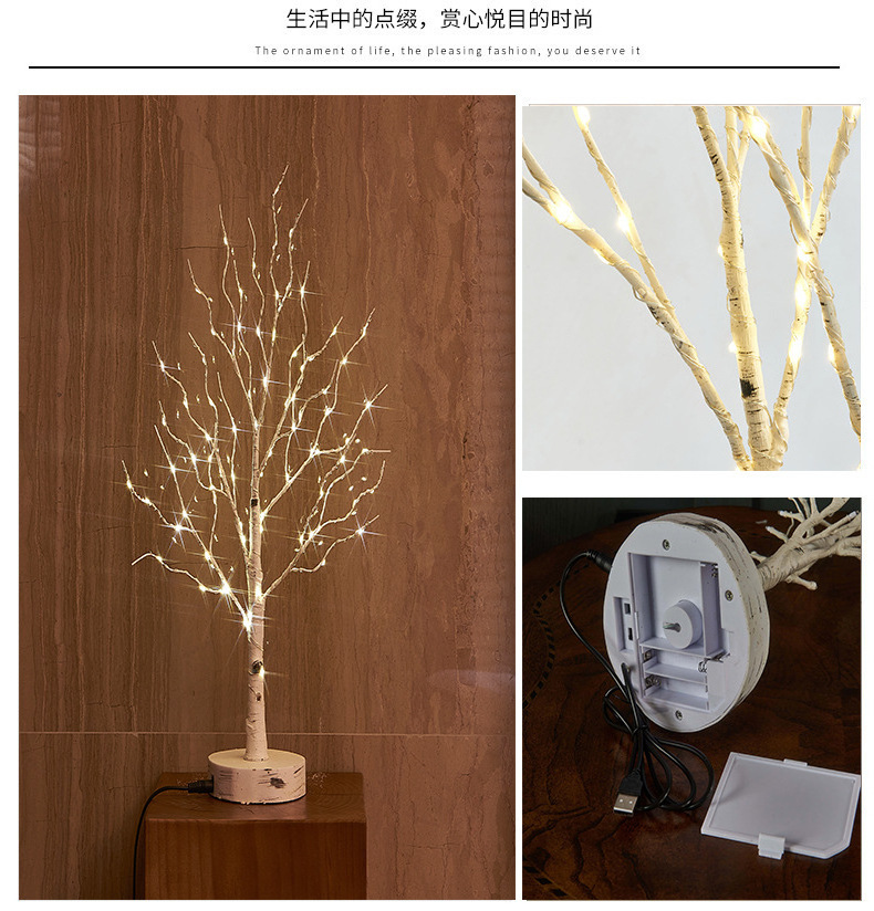 Prelit Tabletop Birch Tree 80L Warm White Fairy Lights 18IN with Timer Battery Operated or USB