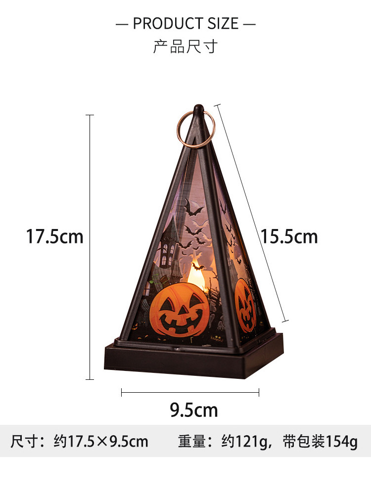 Festival Horror Decoration Props Pumpkin Lantern Halloween Candlestick Lights Ghost LED Electronic Candle Pumpkin Lights