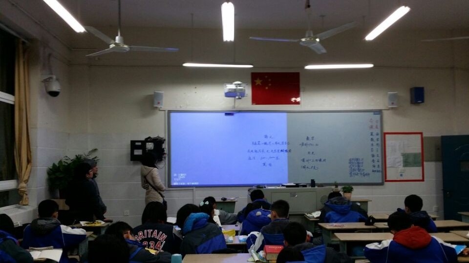 100 inch college classroom education teaching interactive whiteboard portable smart white board