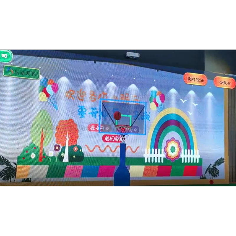 Children Indoor Game Interactive Wall Projection AR Laser Touch Module Game Children Projection Game