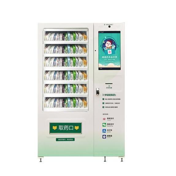 Automatic self service large capacity screen touch vending machines for pharmacy