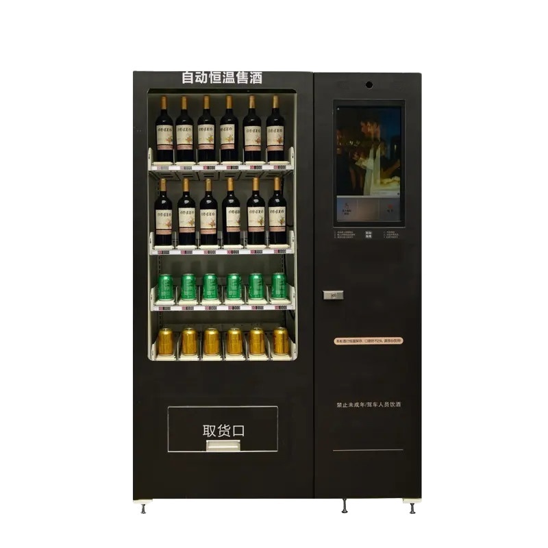 Wholesale wine vending machine for wine or glass bottled products with lifting elevator