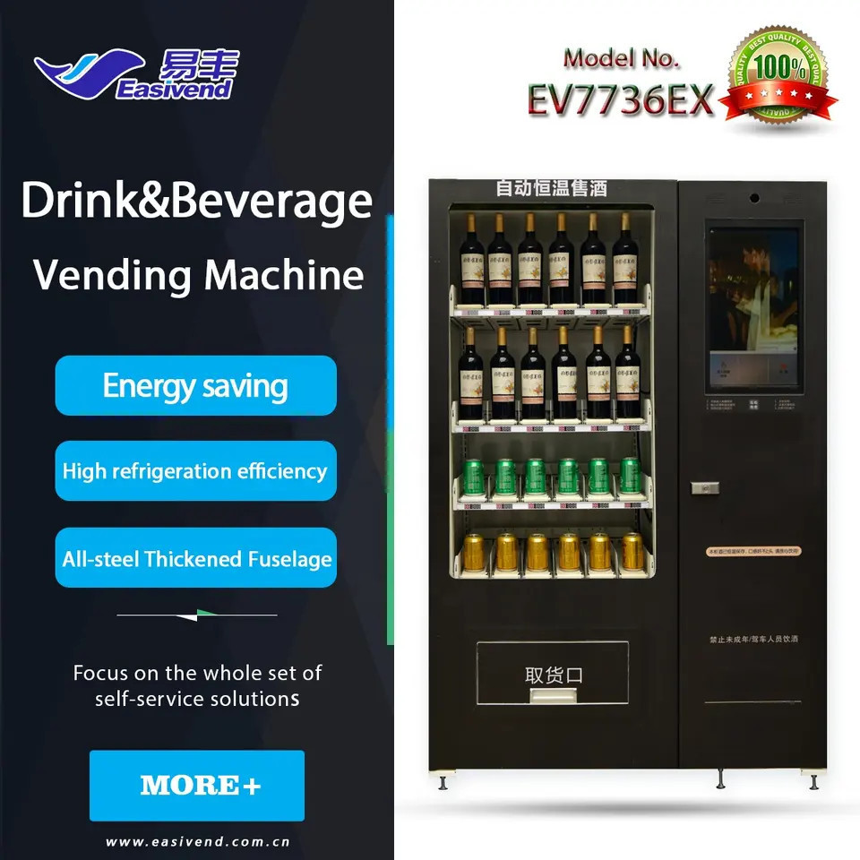 Refrigerated coffee vending machine for glass bottled coffee and wine in supermarket