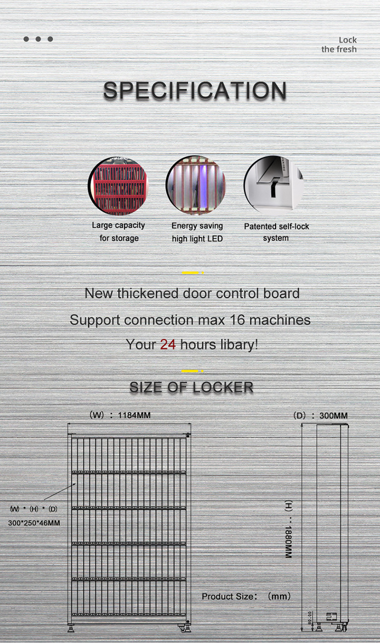 24 hours books  and magazines vending machine