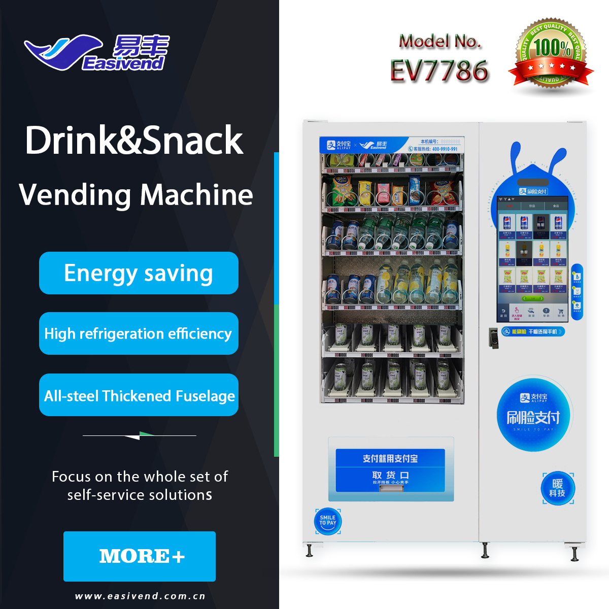 Easivend screen touch bottled or canned water vending machine for sale