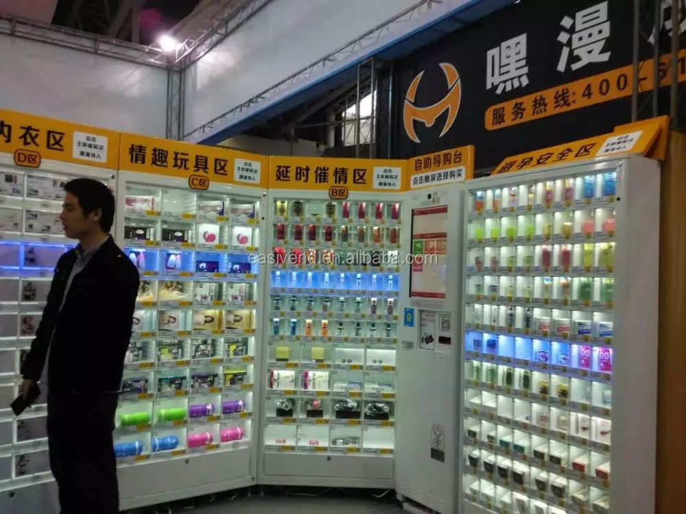 Adult Fun Supplies sex toy Beer Lockers Vending Machine