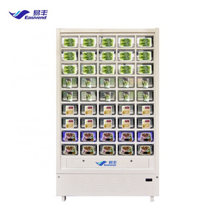 Refrigerated Cooling Ice Lockers Vending Machine-45