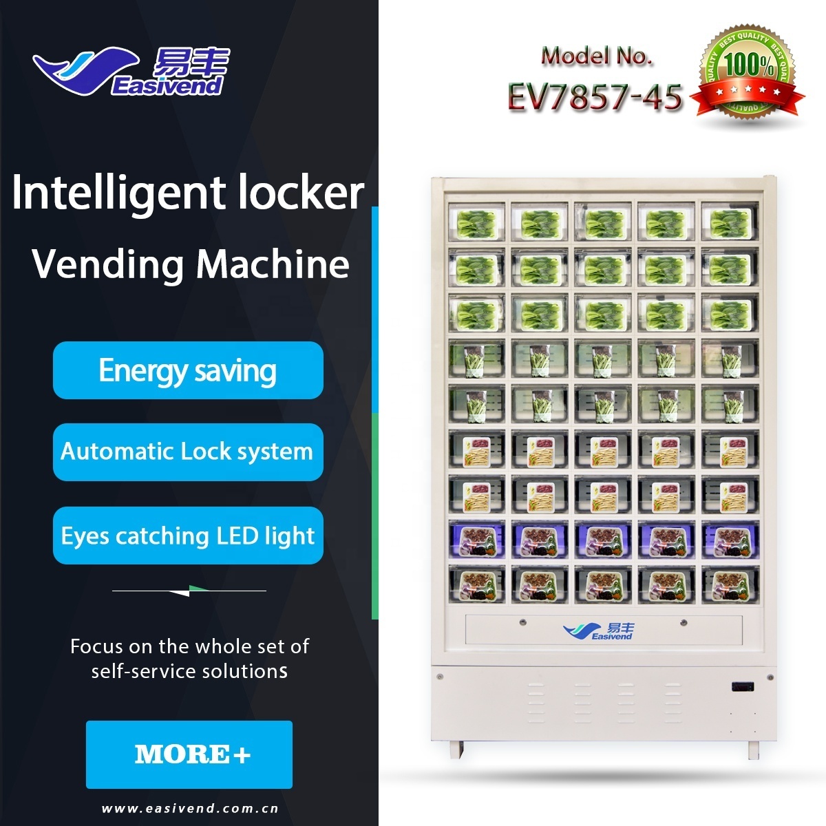 Refrigerated Cooling Ice Lockers Vending Machine-45