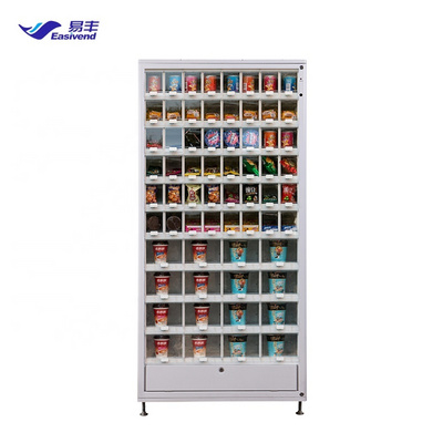 Self-service Lockers Vending Machine