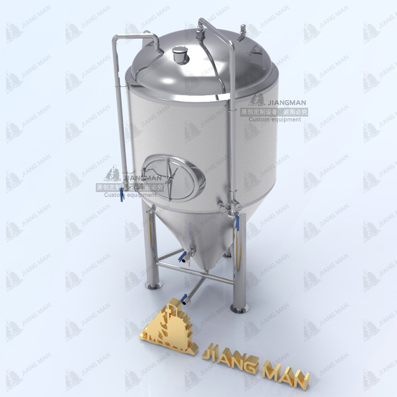 [JiangMan]  Whiskey Distillery Equipment -Stainless Steel Conical Fermenter For Gin Distiller  Fermener