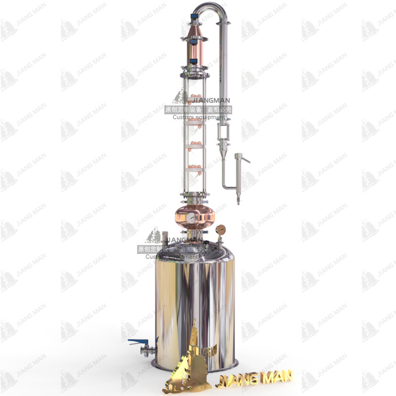 Popular Brewery Equipment Alcohol Distiller 50L 100L 150L 200L 4'' 6'' Copper Bubble Plate Glass Distillation Column Still