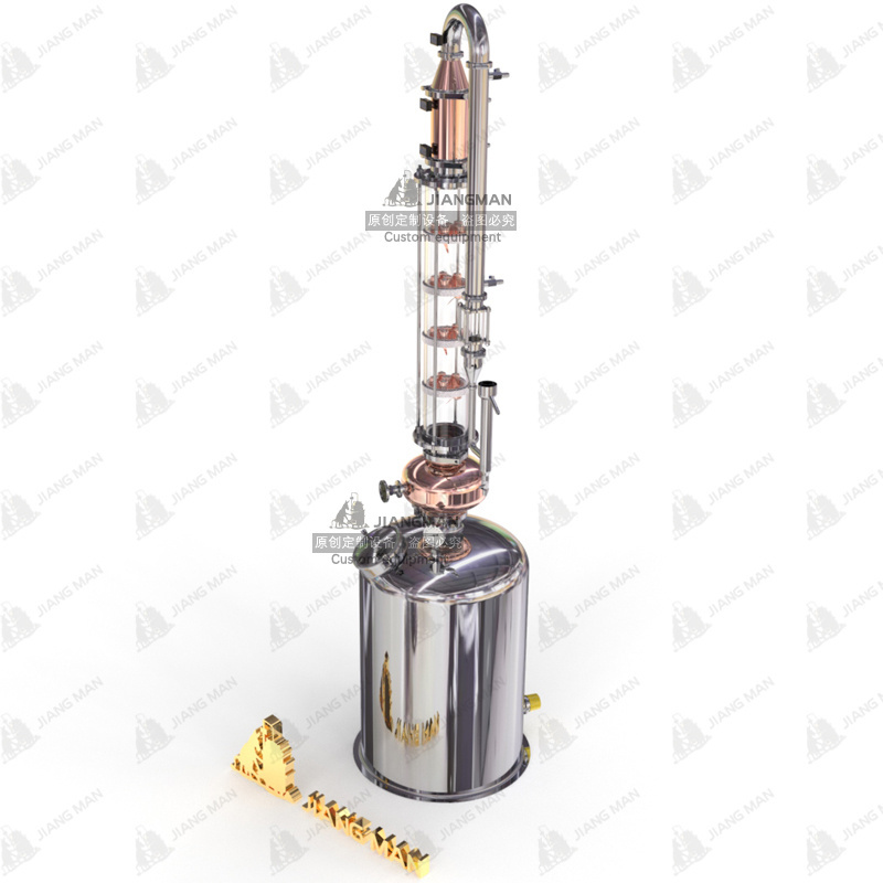 [JiangMan]-Popular Design Home Alcohol Distiller 50L 100L 150L 200L 4'' 6'' Copper Bubble Plate Glass Distillation Column  Still