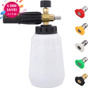 EAST Car Cleaning 1/4" Quick Connector Garden Hose Foam Cannon High-pressure Washer Foam Bottle Cannon Lance