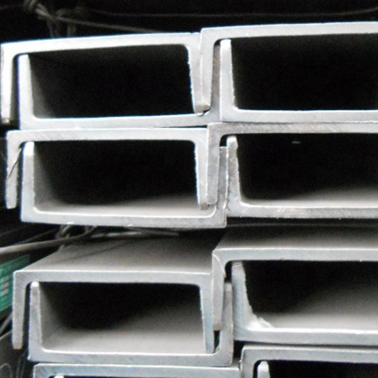 price c profile galvanize steel c channel galvanized steel stainless steel channel