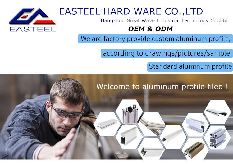 Oem Service Custom Aluminium Extrusion, Extruded Aluminum Profiles