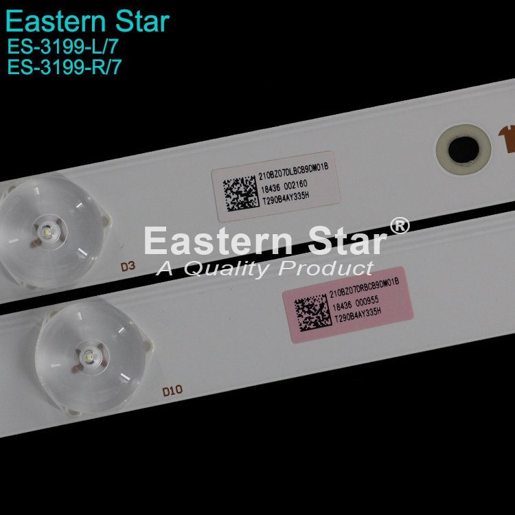 ES-3199 (7R+7L, 7+7LEDs) SVV550AU0_7LED_R_Rev02 LED Backlight use for 55'' PHI LIPS TV 55BDL3050Q/00 AU0 TV LED Backlight Strip