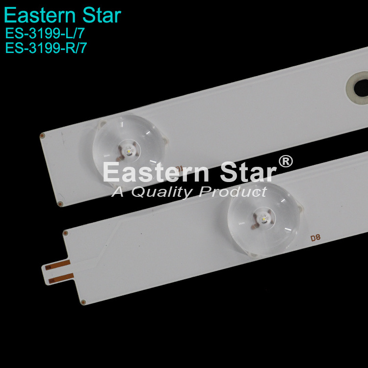 ES-3199 (7R+7L, 7+7LEDs) SVV550AU0_7LED_R_Rev02 LED Backlight use for 55'' PHI LIPS TV 55BDL3050Q/00 AU0 TV LED Backlight Strip