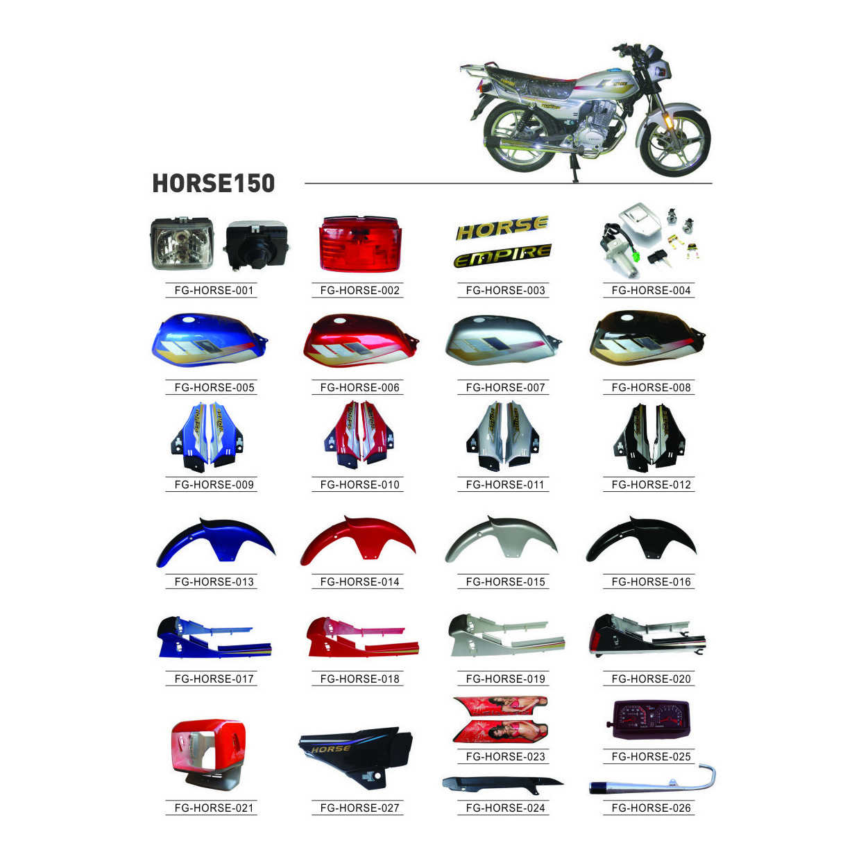 HORSE150 Keeway motorcycle parts/SPEED150 BERA AKT125 OWEN150 AK125 EVO BOXER CT100 parts