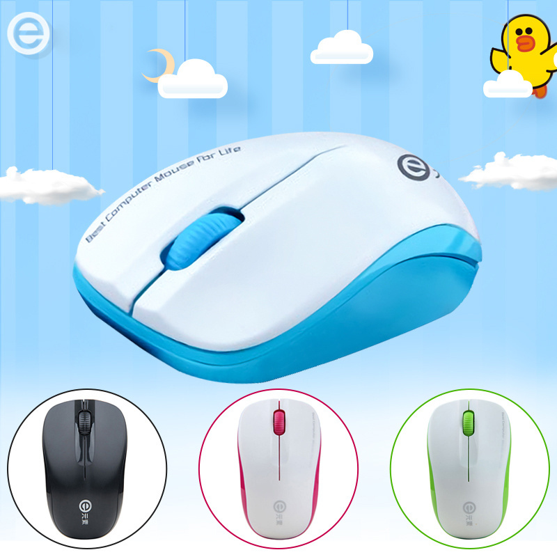 Wholesale silent 2.4G rechargeable wireless mouse gift noiseless rechargeable wireless computer mouse